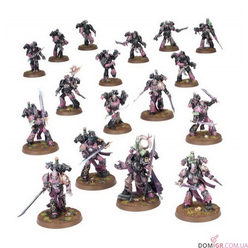 Combat Patrol: Emperor's Children